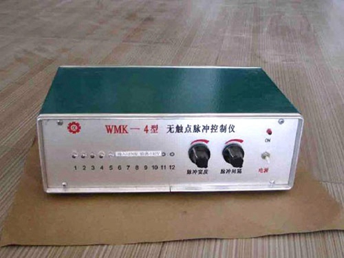 山西WMK-4型无触点脉冲控制仪